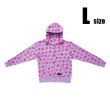 Photo1: Pokemon Center 2017 Eevee Collection Colorful Hoodie Espeon L size (1)