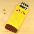 Photo2: Pokemon Center 2017 Pikachu Face Short Socks Women 23 - 25 cm 1 Pair (2)