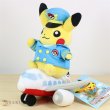Photo2: Pokemon Center 2017 Airplane Pikachu Plush Toy (2)
