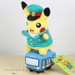 Photo2: Pokemon Center 2017 Train Pikachu Plush Toy (2)