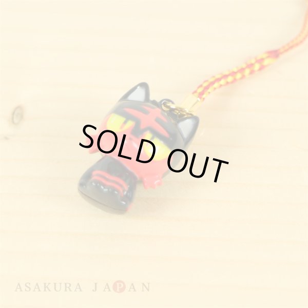 Photo3: Pokemon Center 2017 Bell Charm Strap Litten (3)