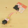 Photo2: Pokemon Center 2017 Bell Charm Strap Bewear (2)