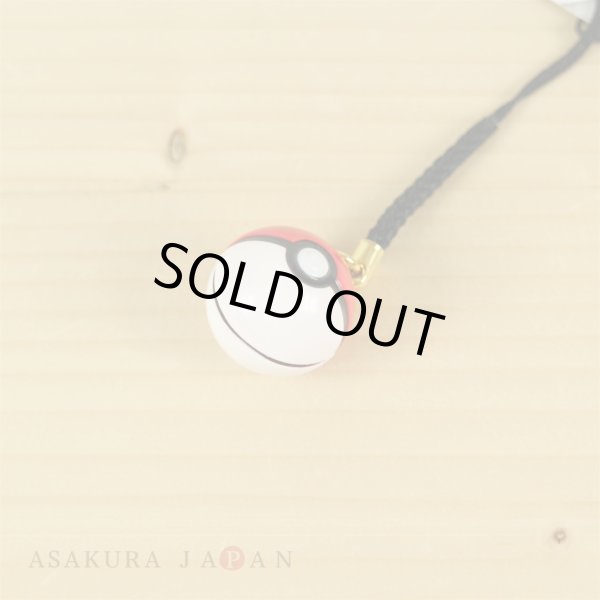 Photo3: Pokemon Center 2017 Bell Charm Strap Pokeball (3)