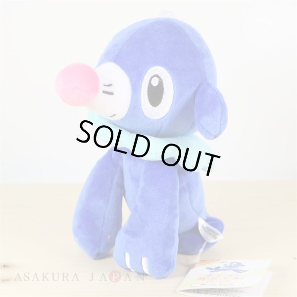 Photo2: Pokemon 2017 ALL STAR COLLECTION Popplio Plush Toy SAN-EI (2)
