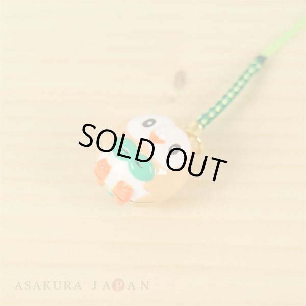 Photo3: Pokemon Center 2017 Bell Charm Strap Rowlet (3)