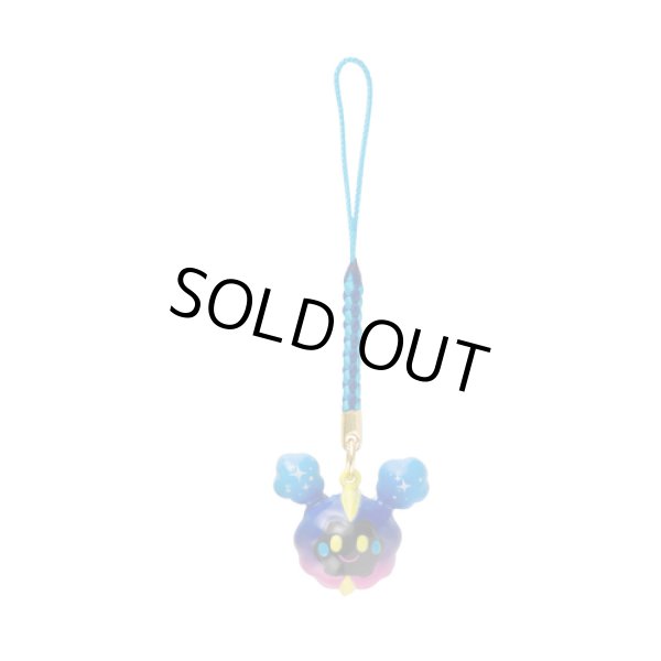 Photo1: Pokemon Center 2017 Bell Charm Strap Cosmog (1)