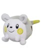 Photo1: Pokemon 2017 ALL STAR COLLECTION Togedemaru Plush Toy SAN-EI (1)