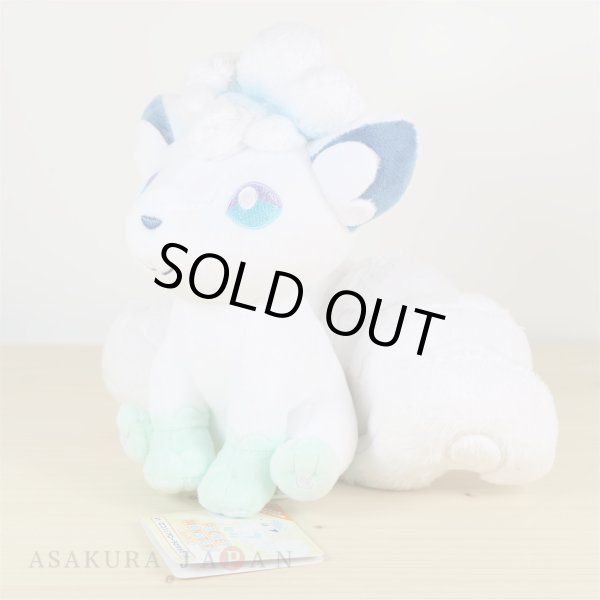 Photo2: Pokemon 2017 ALL STAR COLLECTION Alola Vulpix Plush Toy SAN-EI (2)