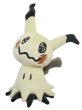 Photo1: Pokemon 2017 ALL STAR COLLECTION Mimikyu Plush Toy SAN-EI (1)