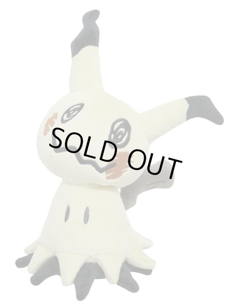 Photo1: Pokemon 2017 ALL STAR COLLECTION Mimikyu Plush Toy SAN-EI (1)