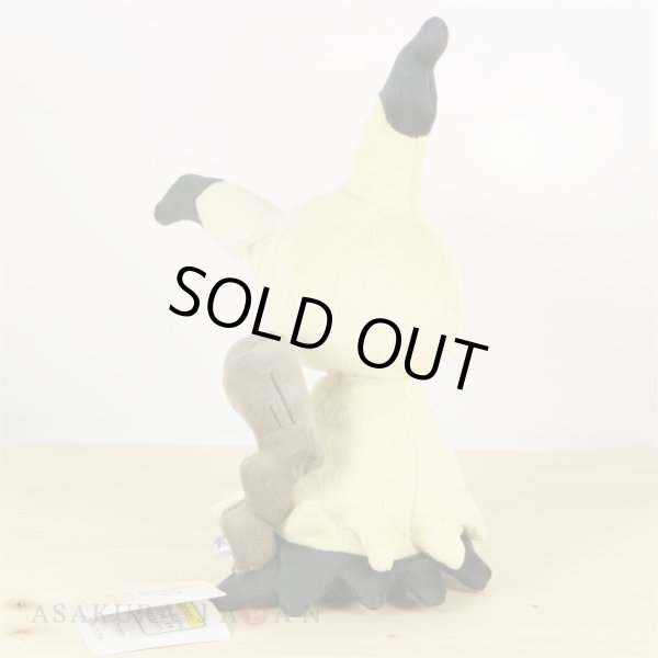 Photo3: Pokemon 2017 ALL STAR COLLECTION Mimikyu Plush Toy SAN-EI (3)