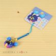 Photo2: Pokemon Center 2017 Bell Charm Strap Cosmog (2)