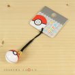 Photo2: Pokemon Center 2017 Bell Charm Strap Pokeball (2)