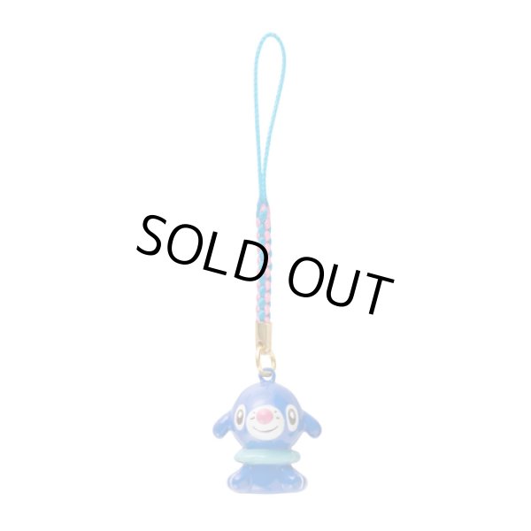 Photo1: Pokemon Center 2017 Bell Charm Strap Popplio (1)