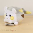 Photo2: Pokemon 2017 ALL STAR COLLECTION Togedemaru Plush Toy SAN-EI (2)