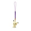 Photo1: Pokemon Center 2017 Bell Charm Strap Mimikyu (1)