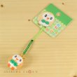 Photo2: Pokemon Center 2017 Bell Charm Strap Rowlet (2)