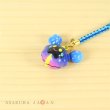 Photo3: Pokemon Center 2017 Bell Charm Strap Cosmog (3)