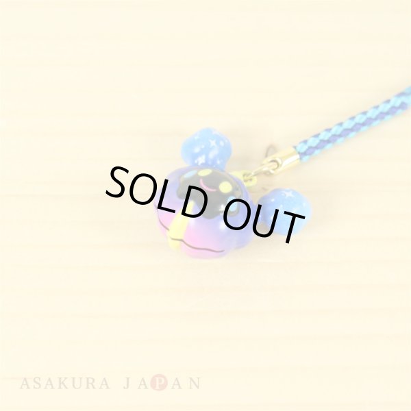 Photo3: Pokemon Center 2017 Bell Charm Strap Cosmog (3)
