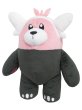 Photo1: Pokemon 2017 ALL STAR COLLECTION Bewear Plush Toy SAN-EI (1)