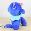 Photo3: Pokemon 2017 ALL STAR COLLECTION Popplio Plush Toy SAN-EI (3)