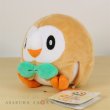 Photo2: Pokemon 2017 ALL STAR COLLECTION Rowlet Plush Toy SAN-EI (2)