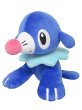 Photo1: Pokemon 2017 ALL STAR COLLECTION Popplio Plush Toy SAN-EI (1)