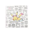 Photo1: POKEMON LOVE ITS' DEMO Sticky book Surfer Pikachu (1)