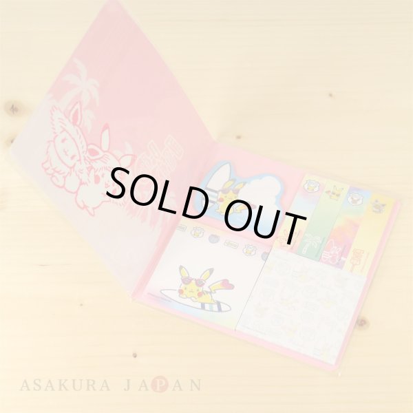 Photo4: POKEMON LOVE ITS' DEMO Sticky book Surfer Pikachu (4)