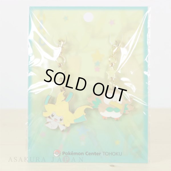 Photo2: Pokemon Center Tohoku 2017 Renewal Opening Metal Charm Jirachi Rowlet (2)