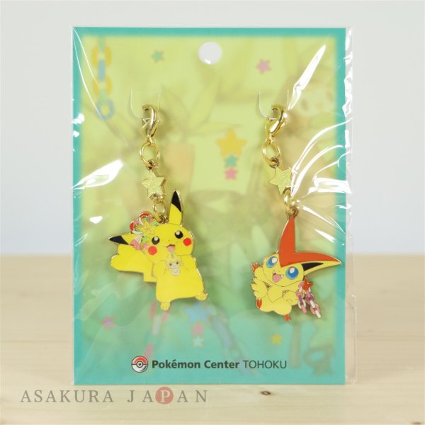 Photo2: Pokemon Center Tohoku 2017 Renewal Opening Metal Charm Pikachu Victini (2)