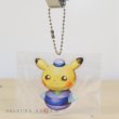 Photo2: Pokemon Center Tohoku 2017 Renewal Opening Acrylic Charm #9 Hikoboshi Pikachu Keychain (2)