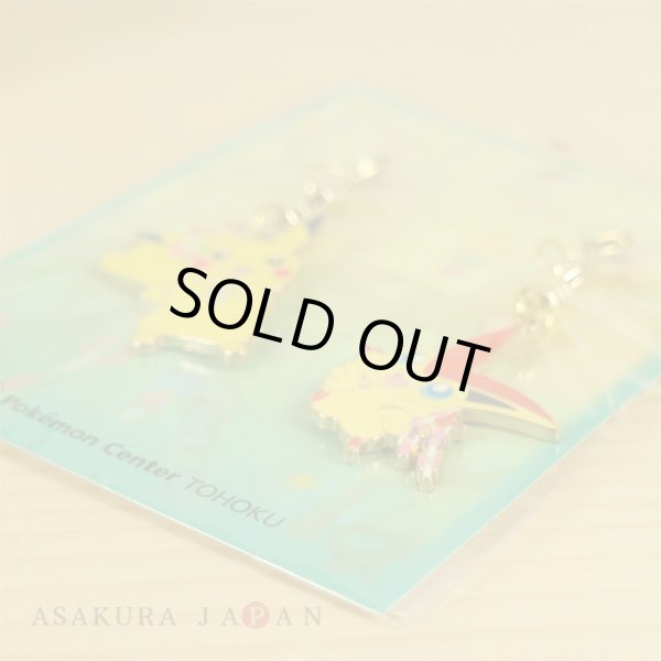 Photo3: Pokemon Center Tohoku 2017 Renewal Opening Metal Charm Pikachu Victini (3)