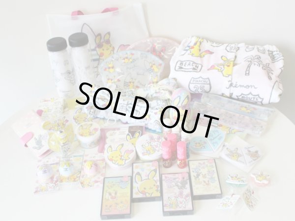 Photo3: POKEMON LOVE ITS' DEMO Multi cream 50 g #5 Sylveon Pikachu (3)