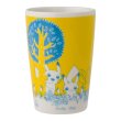 Photo1: Pokemon Center 2017 Pikachu in the forest Tall Cup Yellow (1)