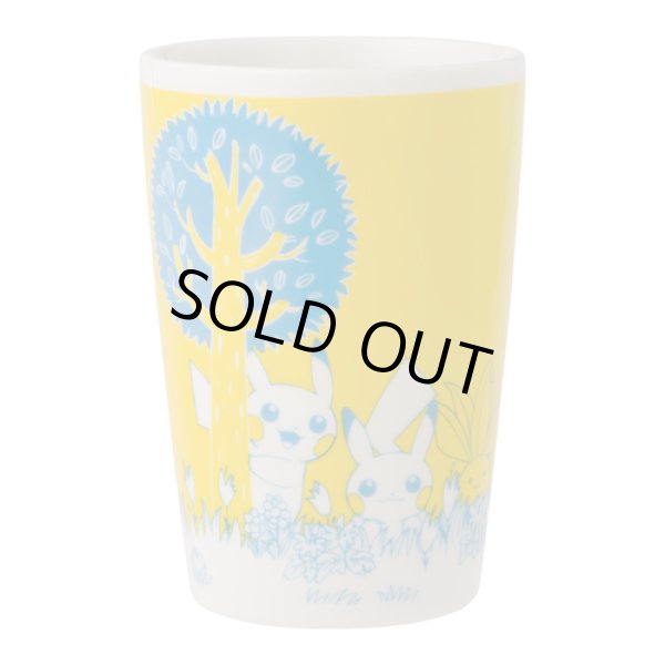 Photo1: Pokemon Center 2017 Pikachu in the forest Tall Cup Yellow (1)