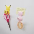 Photo6: Pokemon Tail Magnet Hook Pikachu Hanging Hooks Hanger (6)