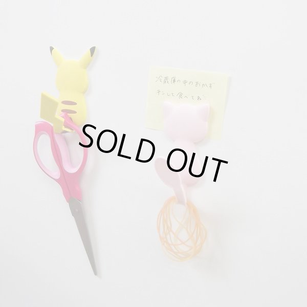 Photo6: Pokemon Tail Magnet Hook Pikachu Hanging Hooks Hanger (6)