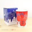 Photo2: Pokemon Center 2017 Pikachu in the forest Tall Cup Red (2)