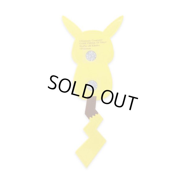Photo4: Pokemon Tail Magnet Hook Pikachu Hanging Hooks Hanger (4)