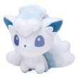 Photo1: Pokemon Center 2017 POKEMON DOLLS Alola Vulpix Plush Toy (1)