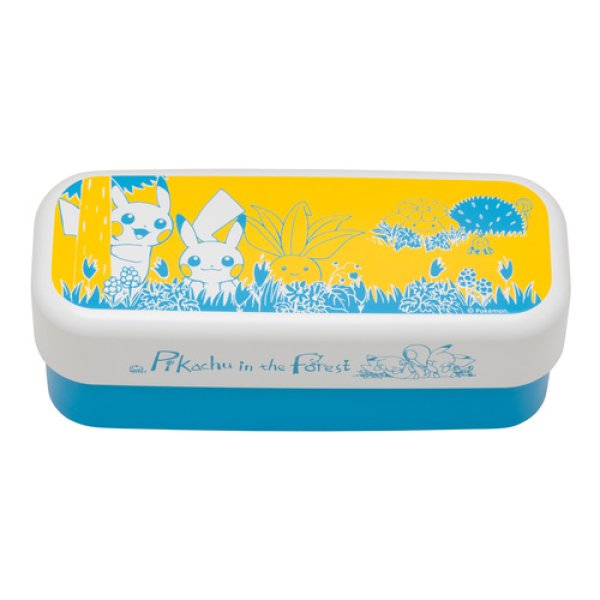 Photo1: Pokemon Center 2017 Pikachu in the forest Two-stage Lunch Box (1)