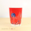 Photo3: Pokemon Center 2017 Pikachu in the forest Tall Cup Red (3)