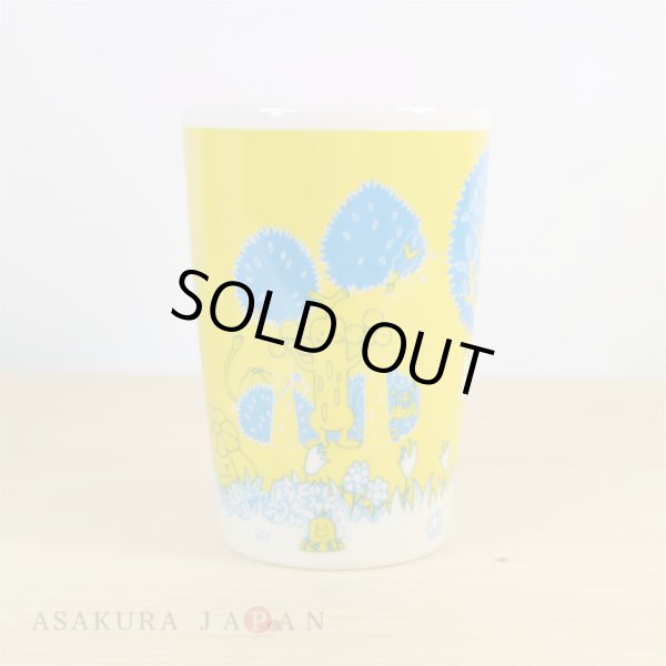 Photo3: Pokemon Center 2017 Pikachu in the forest Tall Cup Yellow (3)