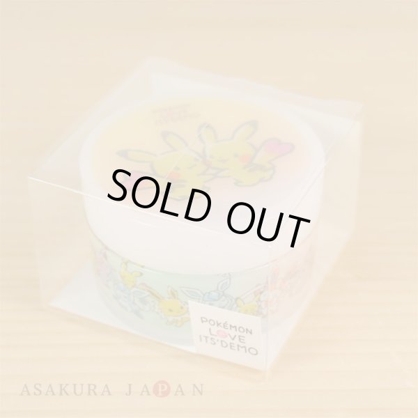 Photo1: POKEMON LOVE ITS' DEMO Multi cream 50 g #2 Pikachu (1)