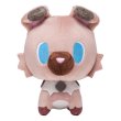 Photo1: Pokemon Center 2017 POKEMON DOLLS Rockruff Plush Toy (1)