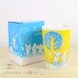 Photo2: Pokemon Center 2017 Pikachu in the forest Tall Cup Yellow (2)