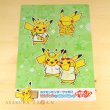 Photo5: Pokemon Center Sapporo Renewal opening A4 Size Clear File 4 pcs (5)