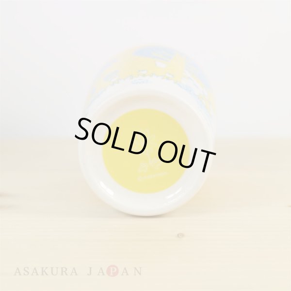 Photo4: Pokemon Center 2017 Pikachu in the forest Tall Cup Yellow (4)