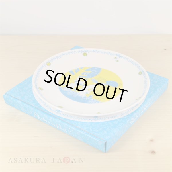 Photo2: Pokemon Center 2017 Pikachu in the forest Plate Yellow (2)